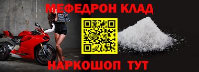 скорость Кулебаки
