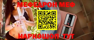 скорость Кулебаки