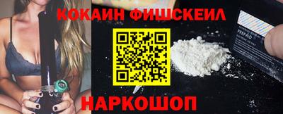скорость Кулебаки