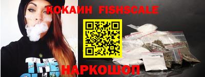 скорость Кулебаки