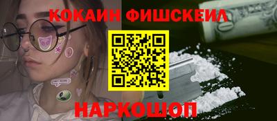 героин Кунгур