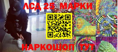 скорость Кулебаки
