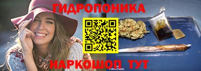 героин Кунгур