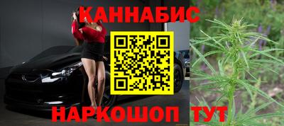 героин Кунгур