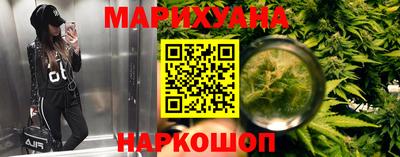 героин Кунгур