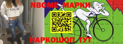 скорость Кулебаки
