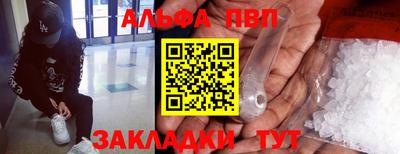 скорость Кулебаки