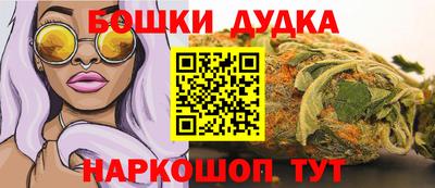 скорость Кулебаки