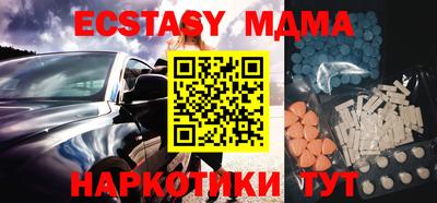 героин Кунгур
