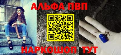 скорость Кулебаки