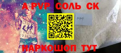 скорость Кулебаки