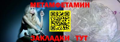 скорость mdpv Ижевск