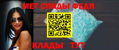 скорость Кулебаки