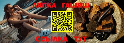 героин Кунгур