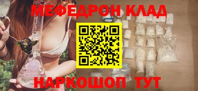 героин Кунгур