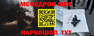 марихуана Кумертау