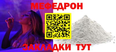 скорость Кулебаки