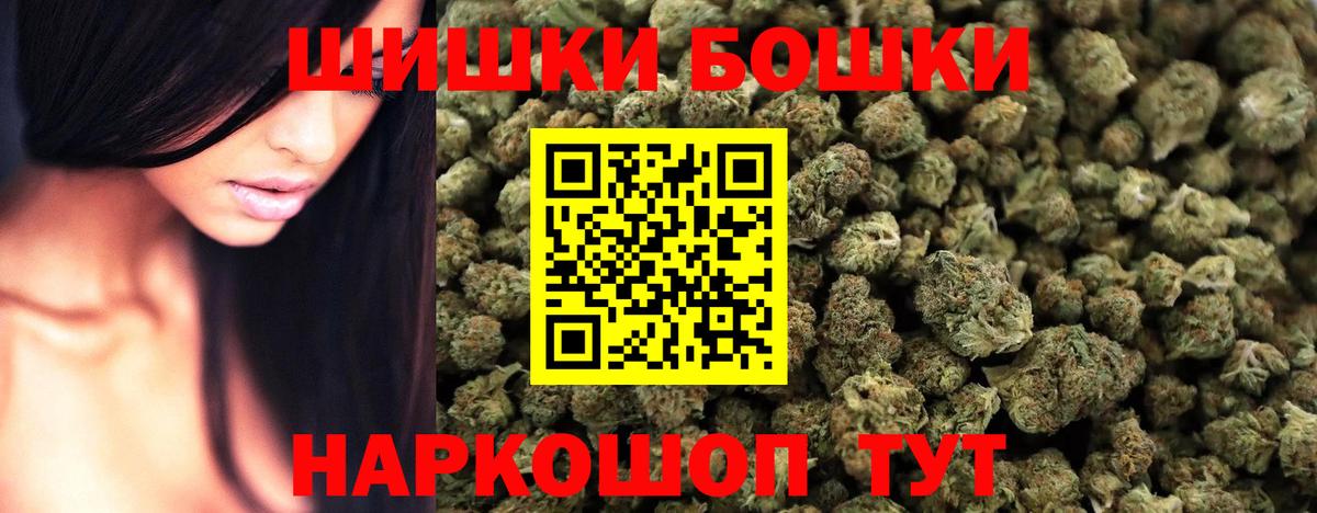 Каннабис тримм  Вход с VPN  Конопля индика  Касимов 